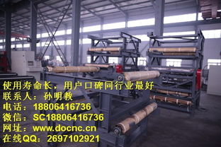 三維鉆 碩超數(shù)控 已認(rèn)證 數(shù)控型鋼三維鉆床品質(zhì)保證