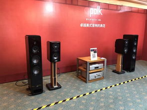 展會(huì)報(bào)道 2019年第十四屆南寧 東盟 國(guó)際視聽(tīng)展