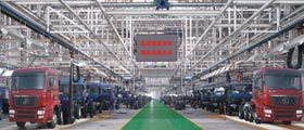品質造就寶華 服務成就未來--中國卡車網專題報道