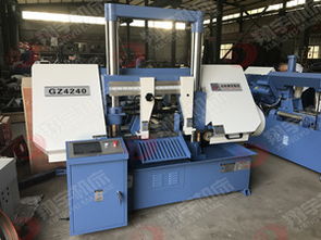 gz4240數(shù)控帶鋸床質(zhì)量好好口碑價(jià)格 gz4240數(shù)控帶鋸床質(zhì)量好好口碑型號(hào)規(guī)格