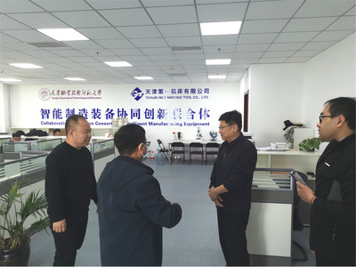 山東科技職業(yè)學(xué)院來我校機(jī)械工程學(xué)院考察調(diào)研