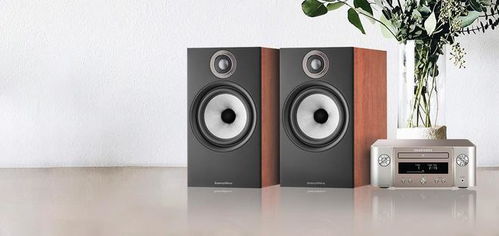 寶華韋健607 s2搭配馬蘭士mcr612,居家享受高品質hifi音效
