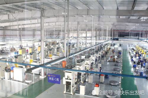 電子廠cnc車間是做什么的