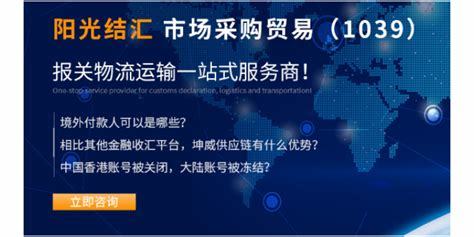 汕頭網(wǎng)站建設(shè)與推廣 如何選擇一家專業(yè)可靠的服務(wù)商