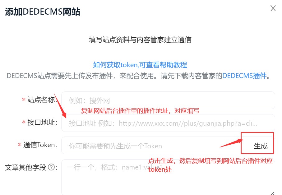 汕頭網(wǎng)站建設(shè) 塑造粵東數(shù)字門(mén)戶，賦能企業(yè)品牌升級(jí)